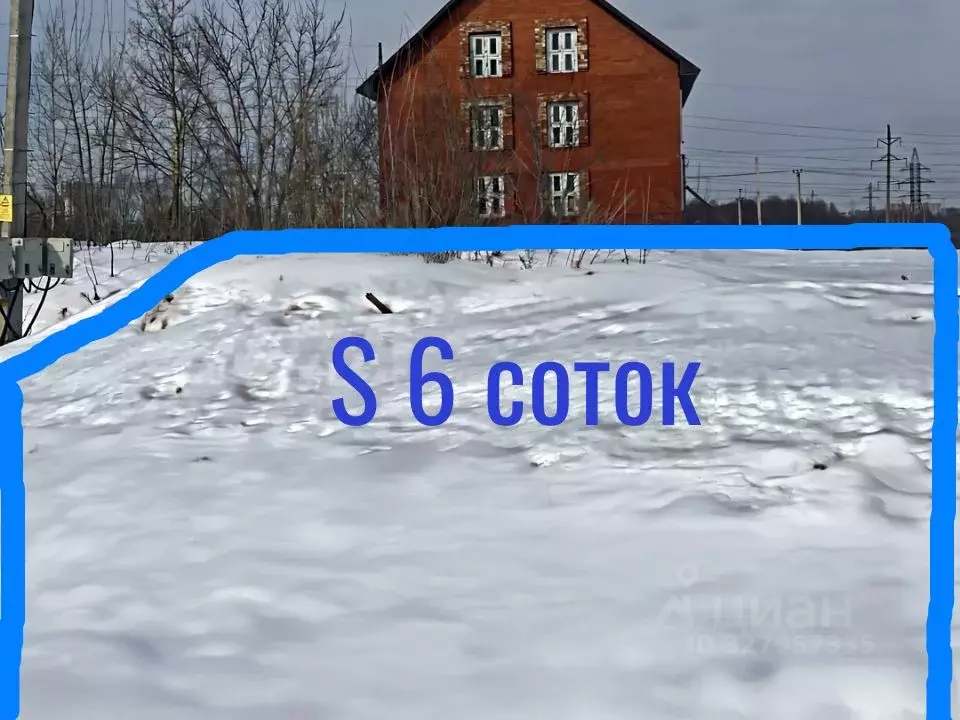 Участок в Татарстан, Набережные Челны пос. Суар,  (6.0 сот.) - Фото 1