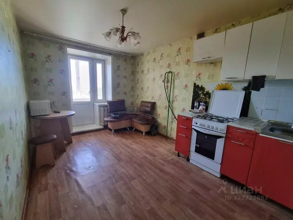 1-к кв. Свердловская область, Невьянск ул. Космонавтов, 2 (36.5 м) - Фото 1