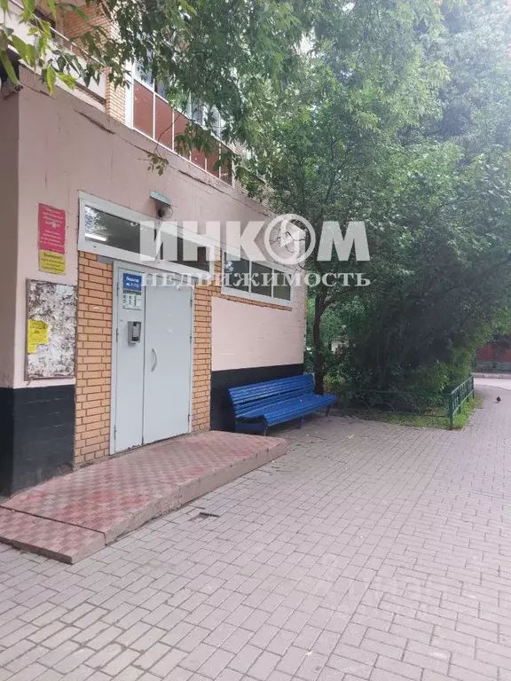 1-к кв. Московская область, Одинцово ул. Маршала Неделина, 13 (33.2 м) - Фото 2