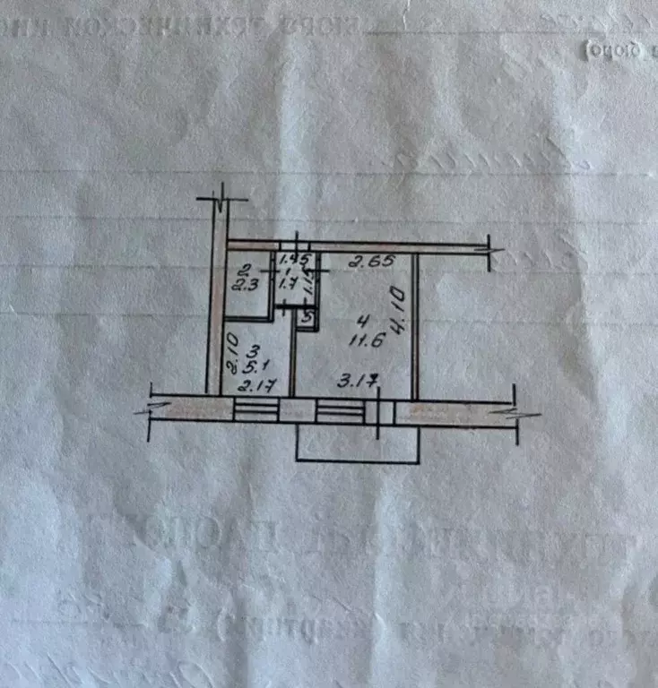 1-к кв. Липецкая область, Елец Октябрьская ул., 28 (21.1 м) - Фото 1