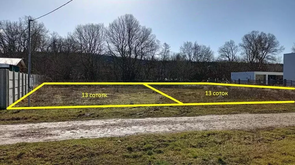 Участок в Севастополь ш. Качинское, 25/78 (13.0 сот.) - Фото 1