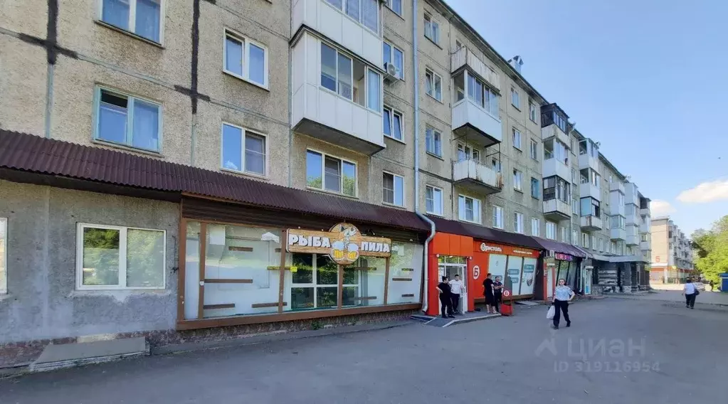 Торговая площадь в Кемеровская область, Кемерово ул. Ворошилова, 7 ... - Фото 1