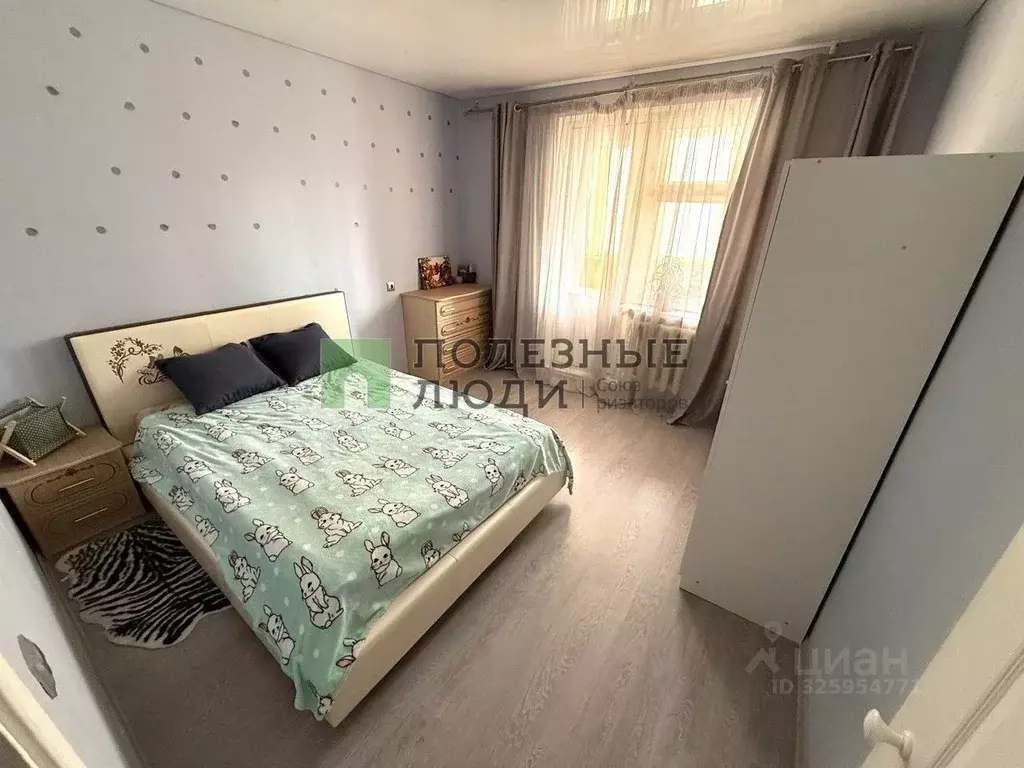 2-к кв. Орловская область, Орел Раздольная ул., 43А (60.8 м) - Фото 1