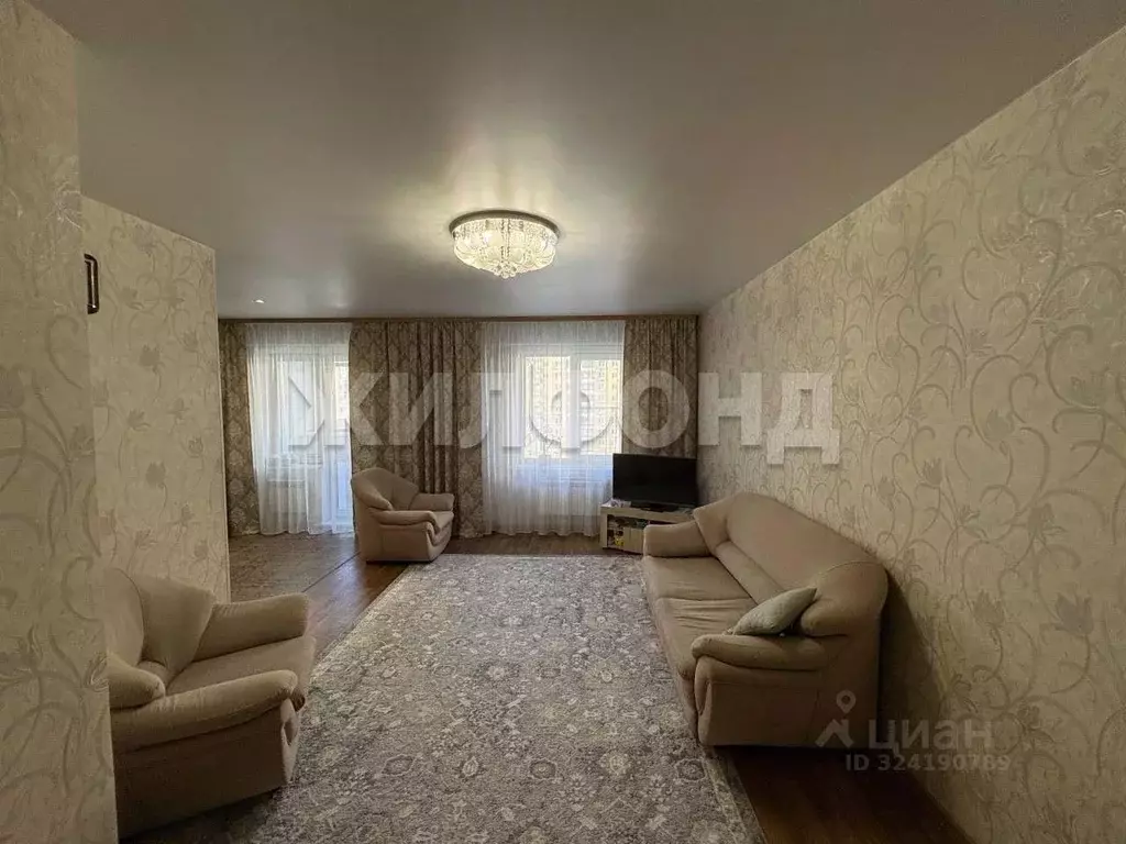 3-к кв. Иркутская область, Иркутск ул. Трилиссера, 8/3 (90.4 м) - Фото 1