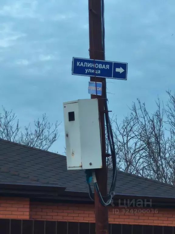 Участок в Ростовская область, Новочеркасск  (6.0 сот.) - Фото 1