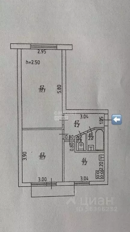 2-к кв. Татарстан, Казань ул. Хусаина Мавлютова, 22 (43.0 м) - Фото 1