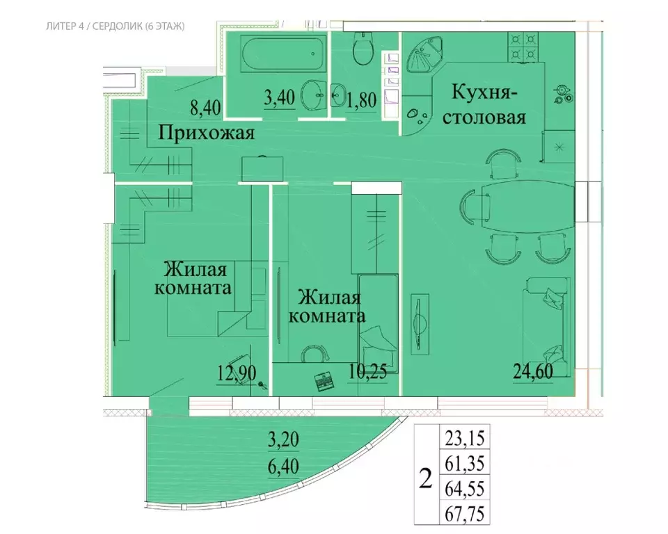 2-к кв. Ивановская область, Иваново Самоцветы мкр, 4 (67.75 м) - Фото 0