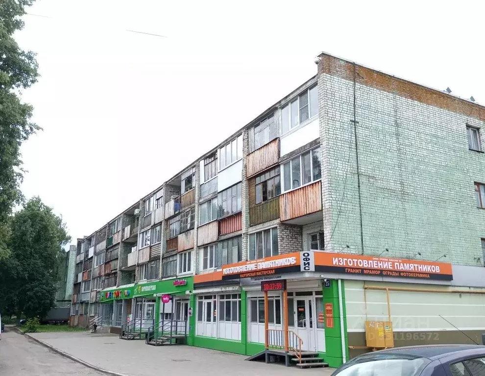Комната Орловская область, Орел Наугорское ш., 25 (14.7 м) - Фото 1