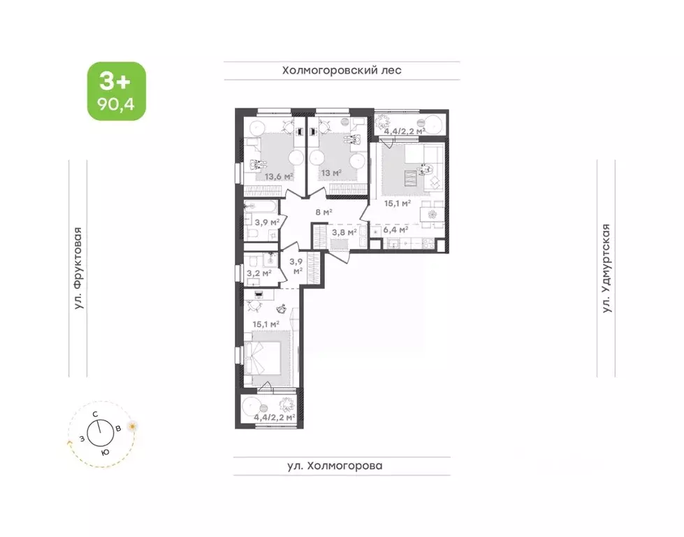 3-к кв. Удмуртия, Ижевск ул. Холмогорова, 107 (90.4 м) - Фото 0