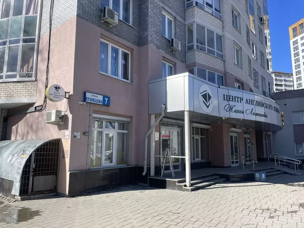 Помещение свободного назначения в Свердловская область, Екатеринбург ... - Фото 0