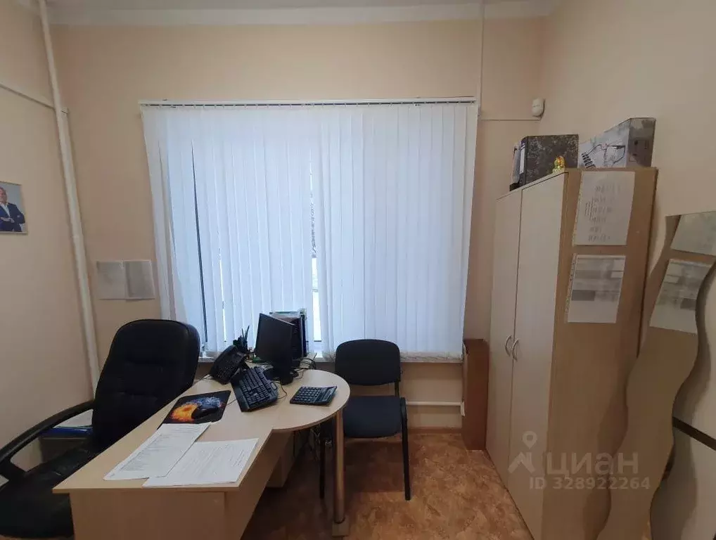 Офис в Москва Винницкая ул., 3 (14 м) - Фото 1