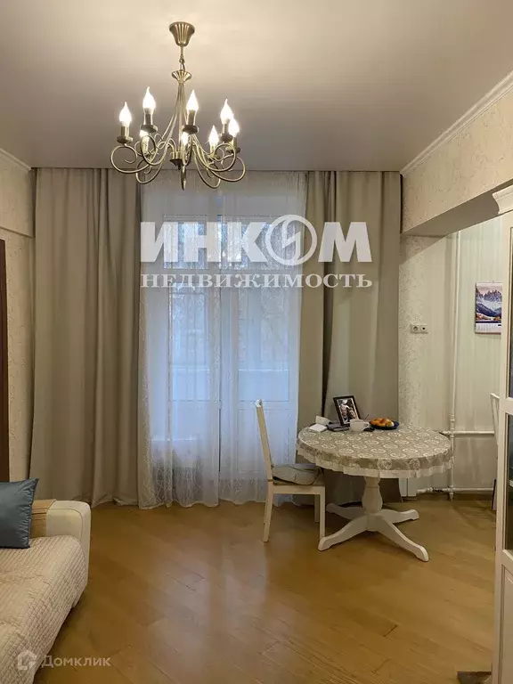 Продаётся 3-к квартира, 98 м - Фото 0