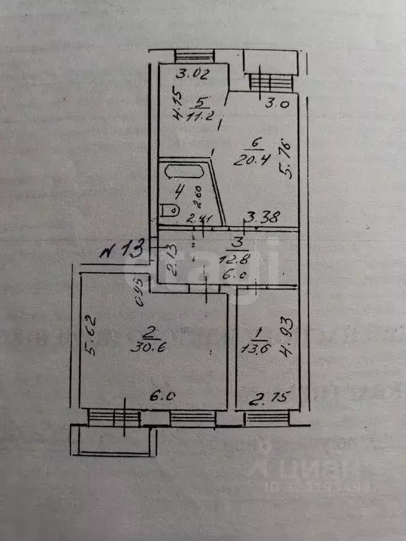 3-к кв. Коми, Сыктывкар ул. Домны Каликовой, 36 (97.1 м) - Фото 1