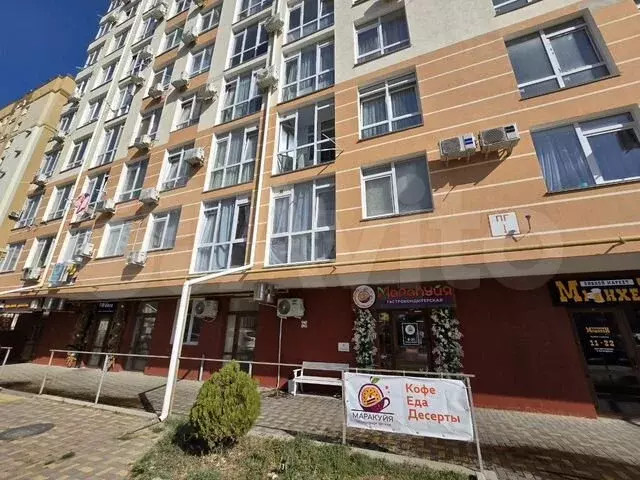 Магазин/Услуги или Офис - проспект Античный, 50 м - Фото 0