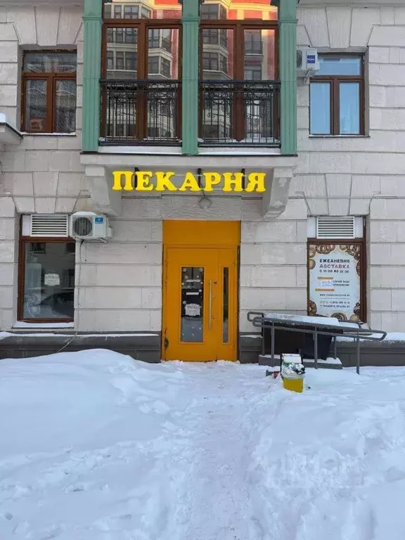 Помещение свободного назначения в Московская область, Красногорск ... - Фото 1