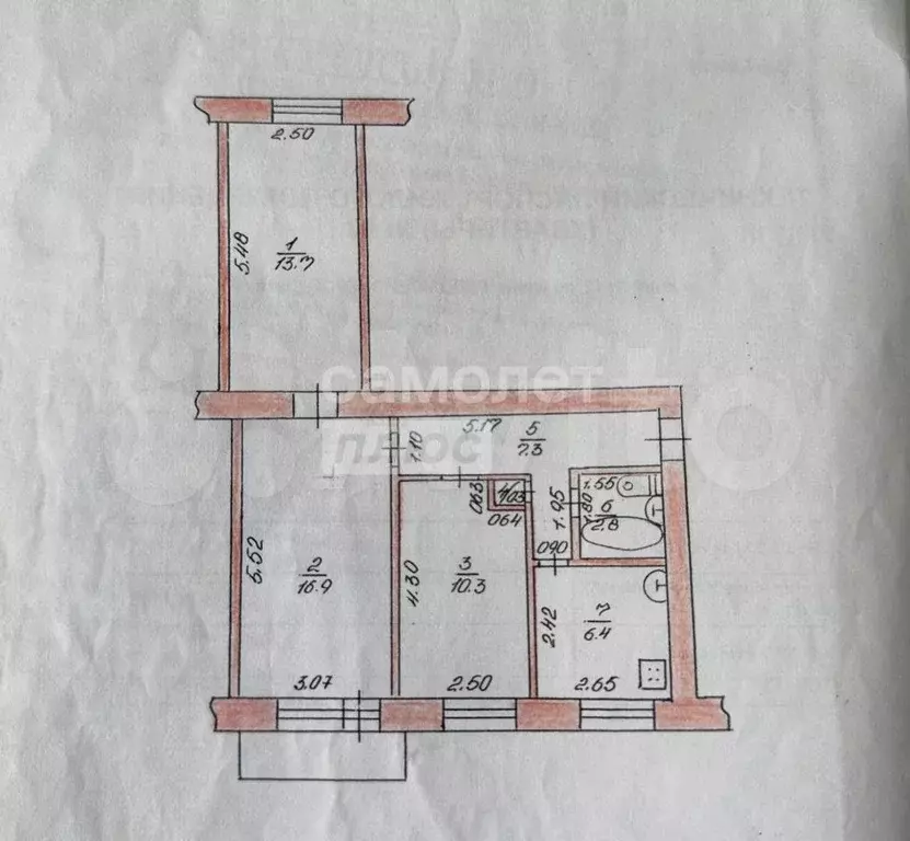 3-к. квартира, 59 м, 4/5 эт. - Фото 0
