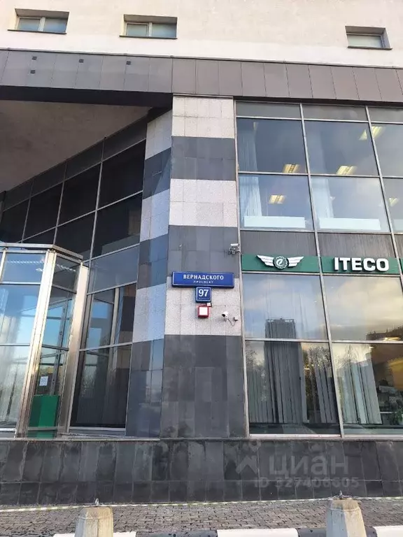 4-к кв. Москва просп. Вернадского, 97к3 (116.1 м) - Фото 2