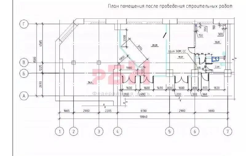 Офис в Тюменская область, Тюмень ул. Республики, 160/1 (123 м) - Фото 2