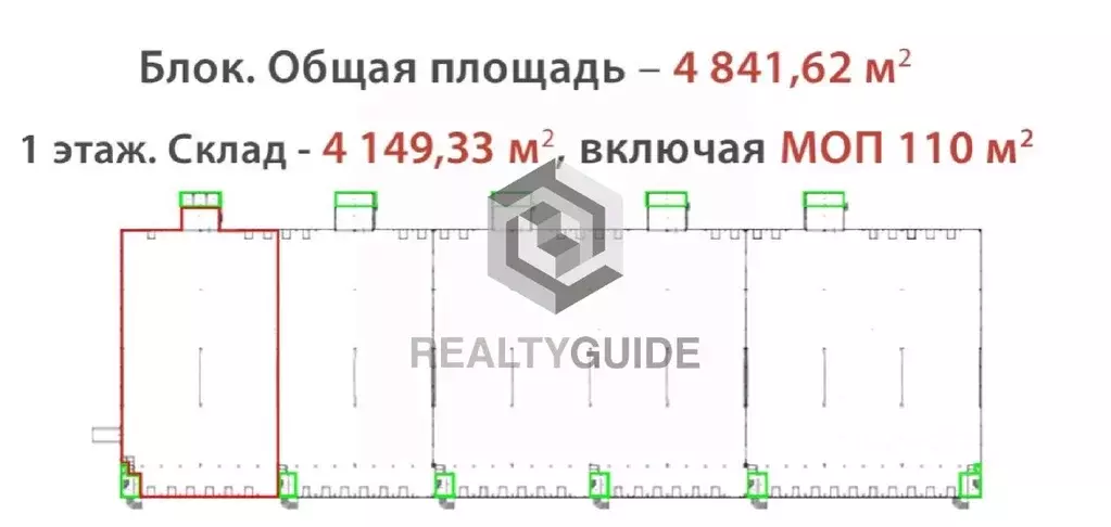 Склад в Московская область, Наро-Фоминский городской округ, д. Свитино ... - Фото 1