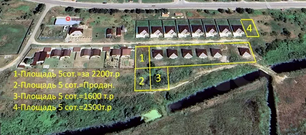 Участок 5 сот. (ИЖС) - Фото 1
