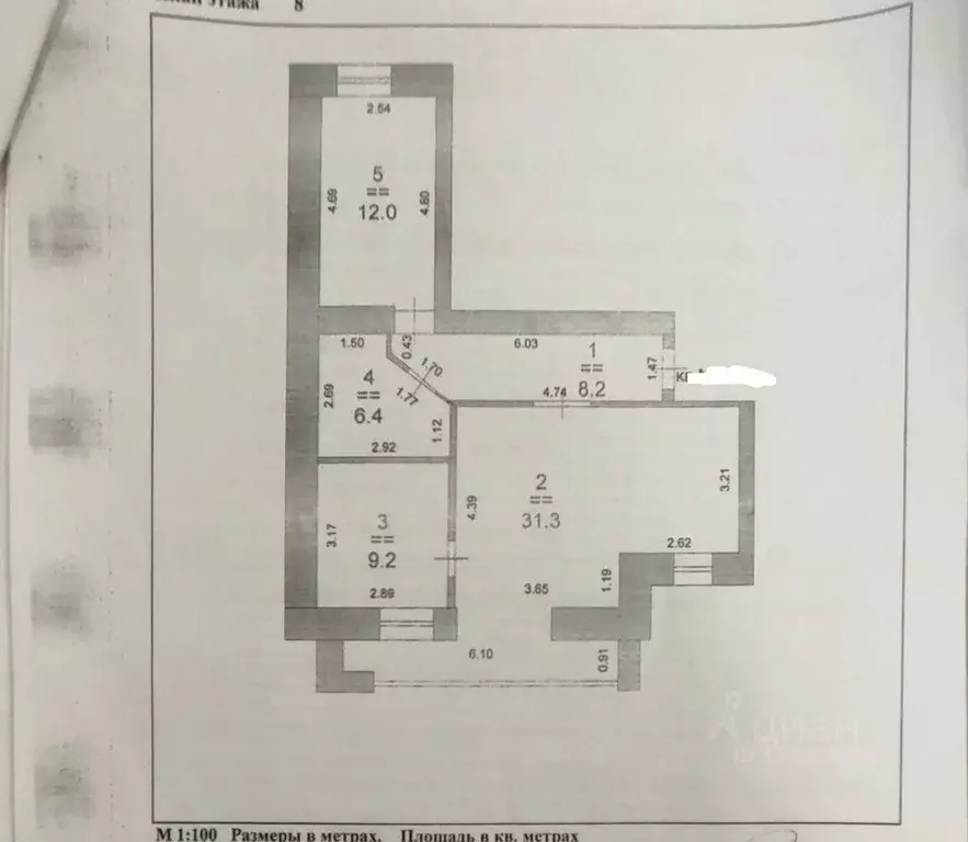 3-к кв. Нижегородская область, Кстово просп. Капитана Рачкова, 15А ... - Фото 2