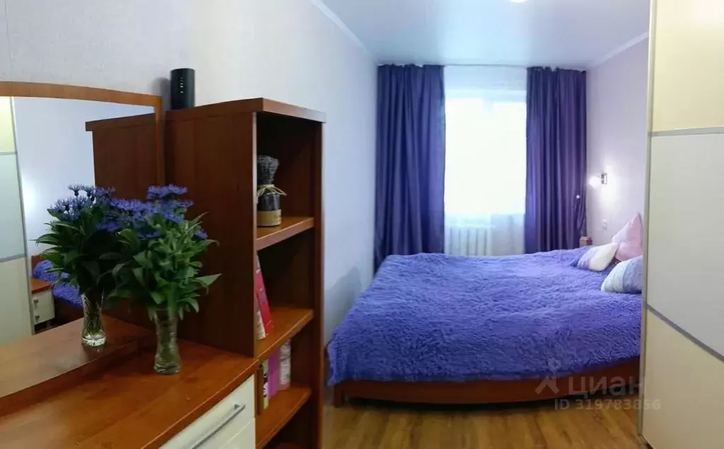 2-к кв. Брянская область, Брянск ул. Костычева, 49 (45.0 м) - Фото 1
