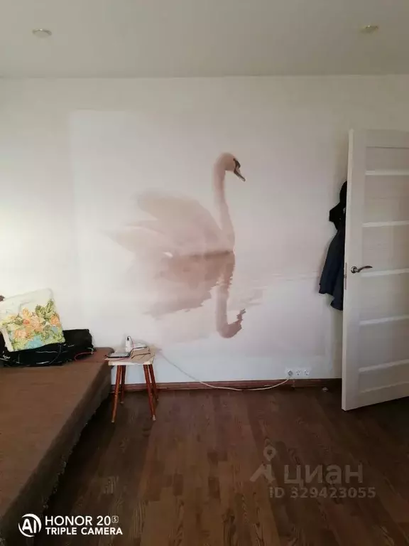 2-к кв. Москва ул. 800-летия Москвы, 11К10 (39.6 м) - Фото 1