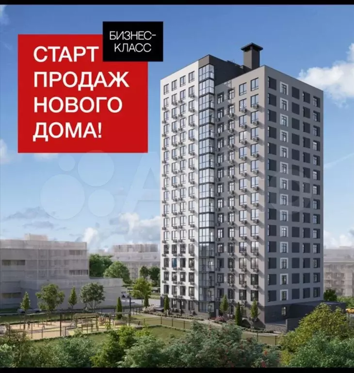 Квартира-студия, 31,8 м, 7/16 эт. - Фото 1