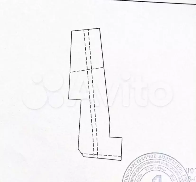 Склад, бокс, база, коммерческая недвижимость, инве - Фото 1
