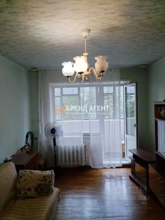 2-к кв. Белгородская область, Белгород ул. 5 Августа, 40 (46.0 м) - Фото 1