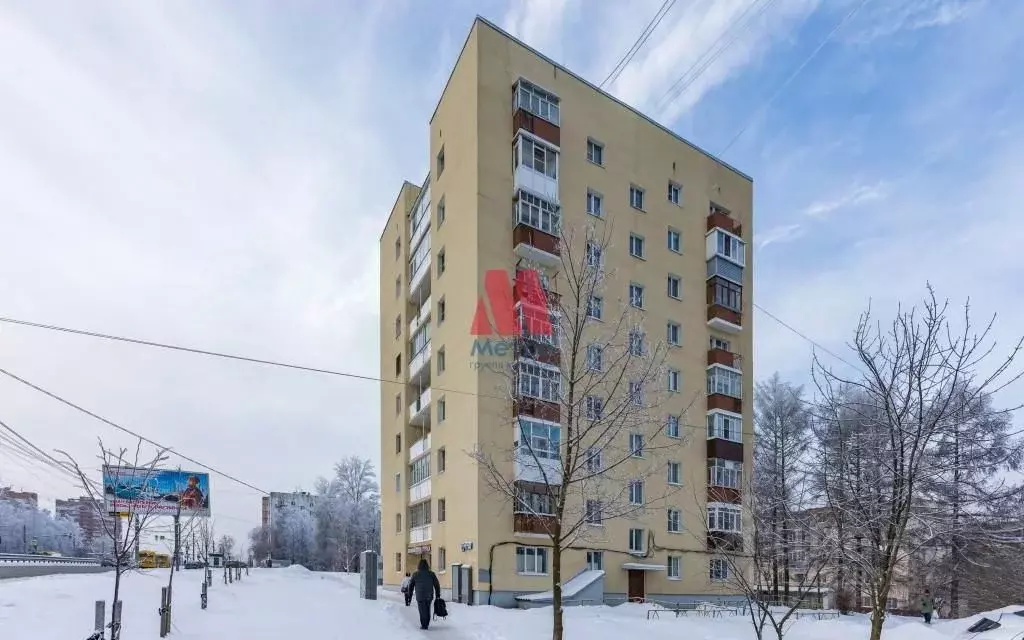 2-к кв. Ярославская область, Ярославль Московский просп., 94 (45.6 м) - Фото 1