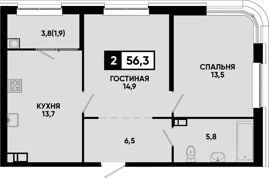 2-к кв. Ставропольский край, Кисловодск Моя Легенда жилой комплекс ... - Фото 1