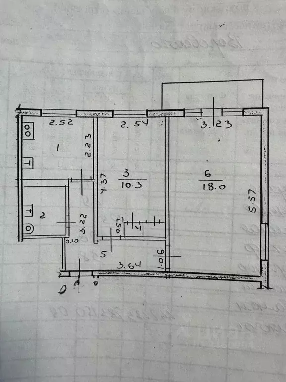 2-к кв. Татарстан, Казань ул. Воровского, 11 (43.3 м) - Фото 2