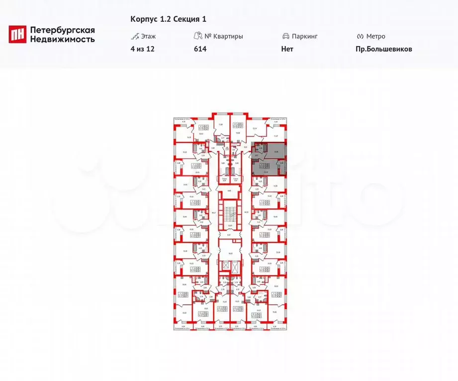 1-к. квартира, 32,5 м, 4/12 эт. - Фото 1