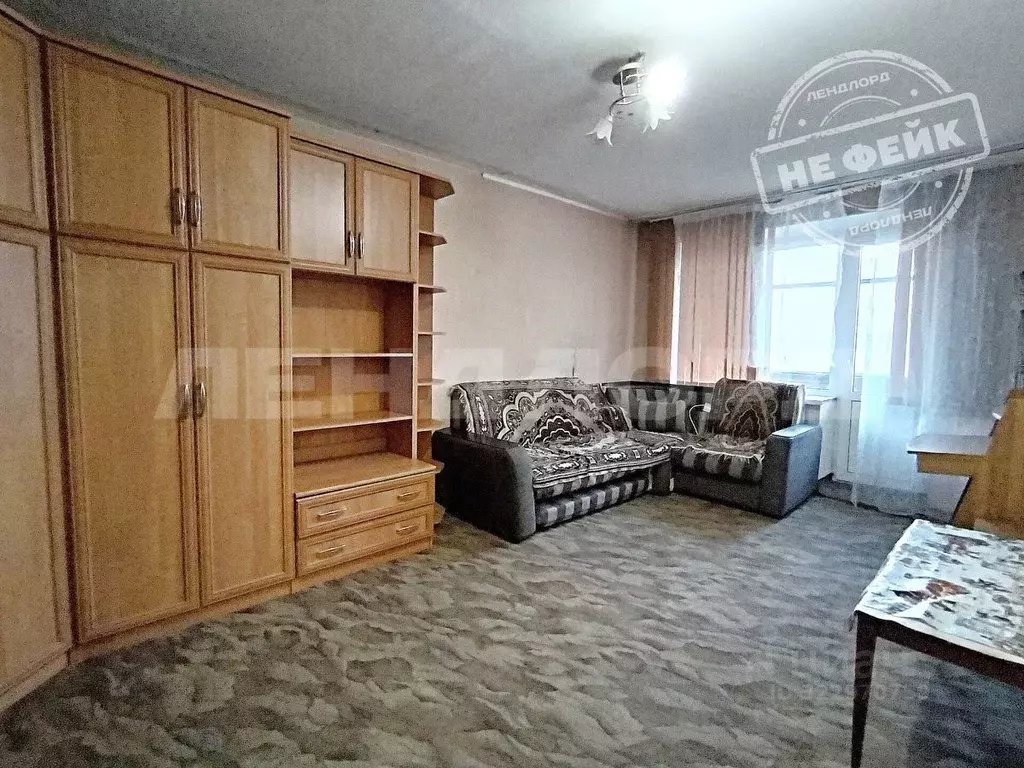 2-к кв. Ростовская область, Ростов-на-Дону ул. Оганова, 7 (45.5 м) - Фото 1