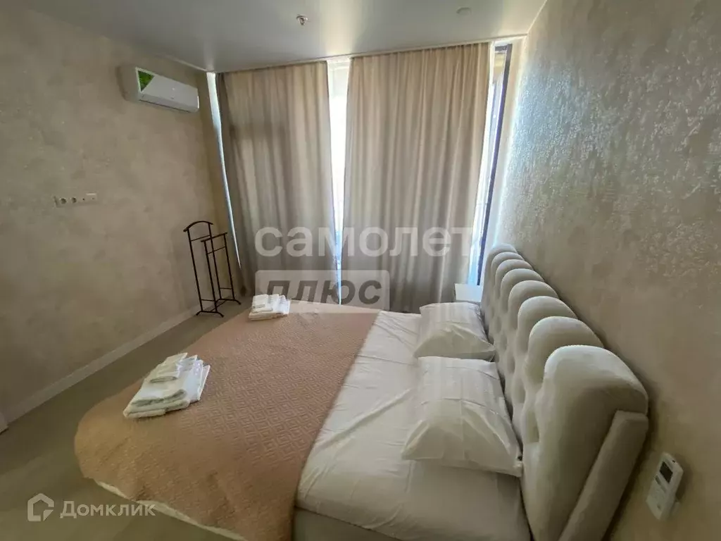 Продаётся 2-к квартира, 46.3 м - Фото 1
