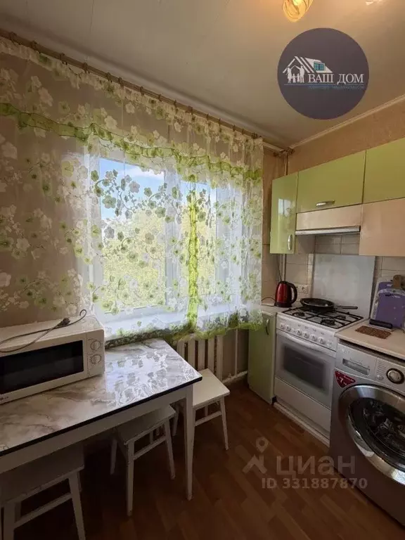 3-к кв. Архангельская область, Северодвинск ул. Карла Маркса, 67 (62.8 ... - Фото 1