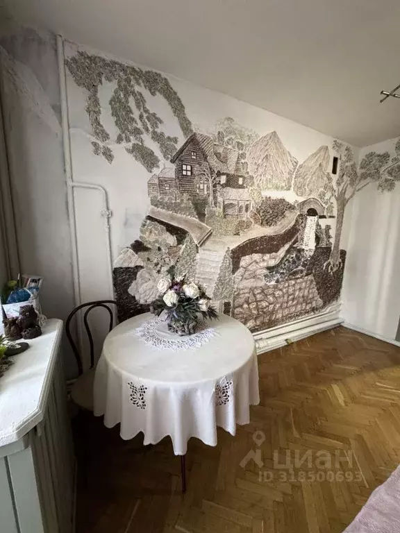 1-к кв. Крым, Алушта ул. Октябрьская, 40 (49.0 м) - Фото 0