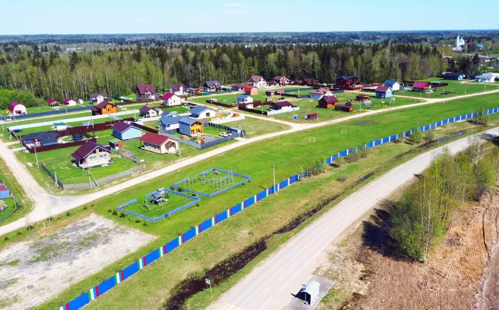 Участок в Московская область, Клин городской округ, Коськово кп 211 ... - Фото 1