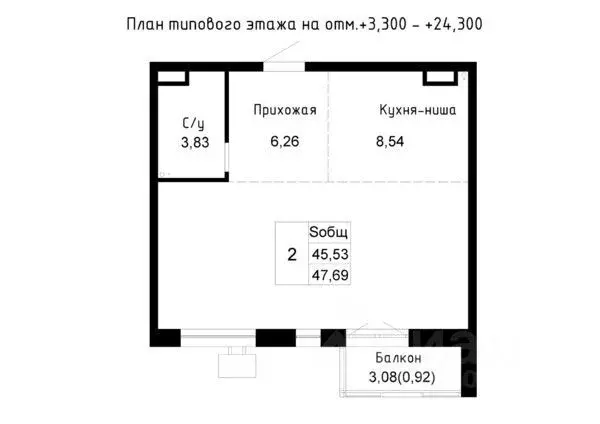 2-к кв. Приморский край, Артем  (45.53 м) - Фото 1