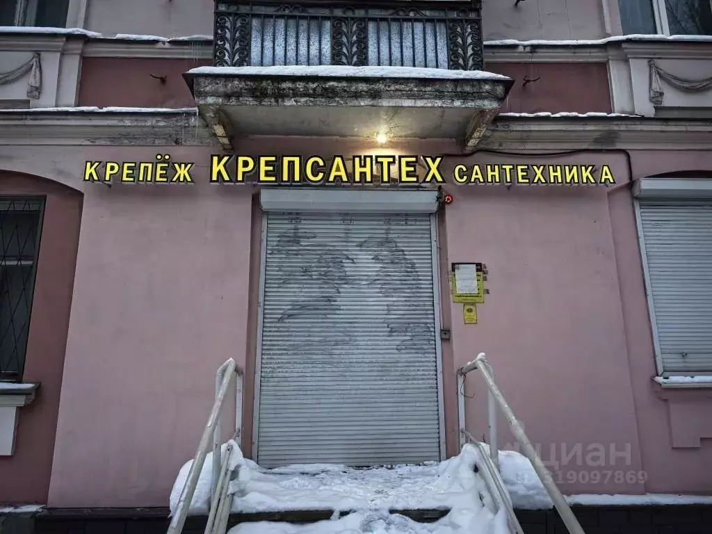 Помещение свободного назначения в Тверская область, Тверь ул. ... - Фото 1