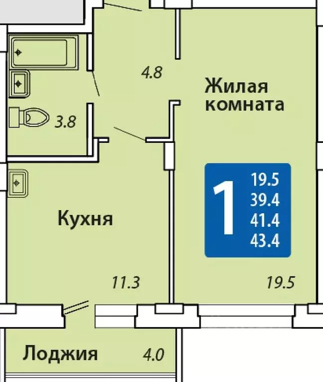 1-к кв. Чувашия, Новочебоксарск Советская ул., поз8 (41.4 м) - Фото 0