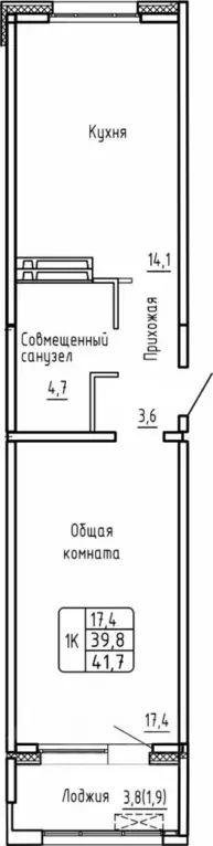 1-к кв. Новосибирская область, Новосибирск Самоцветы жилой комплекс ... - Фото 0