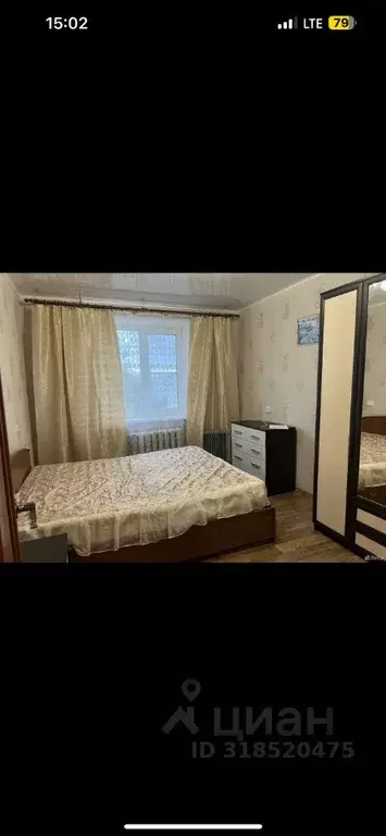 2-к кв. Костромская область, Кострома ул. Свердлова, 127 (56.0 м) - Фото 1