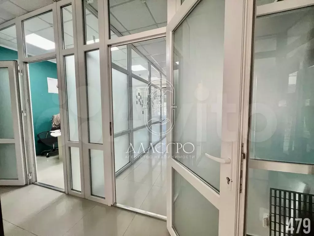 Продам офисное помещение, 47 м - Фото 1