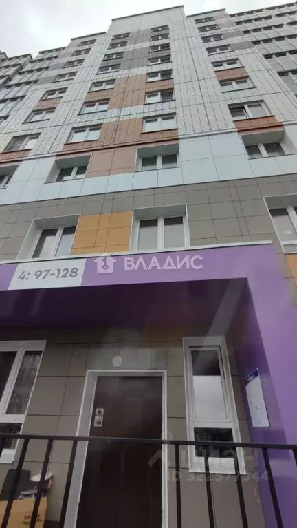 1-к кв. Марий Эл, Медведево городское поселение, Медведево пгт ул. ... - Фото 0