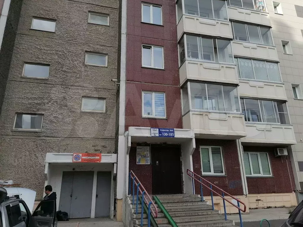 2-к. квартира, 50,7 м, 2/10 эт. - Фото 0