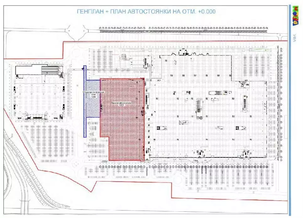 Помещение свободного назначения в Башкортостан, Уфа ул. Рубежная, 174 ... - Фото 1
