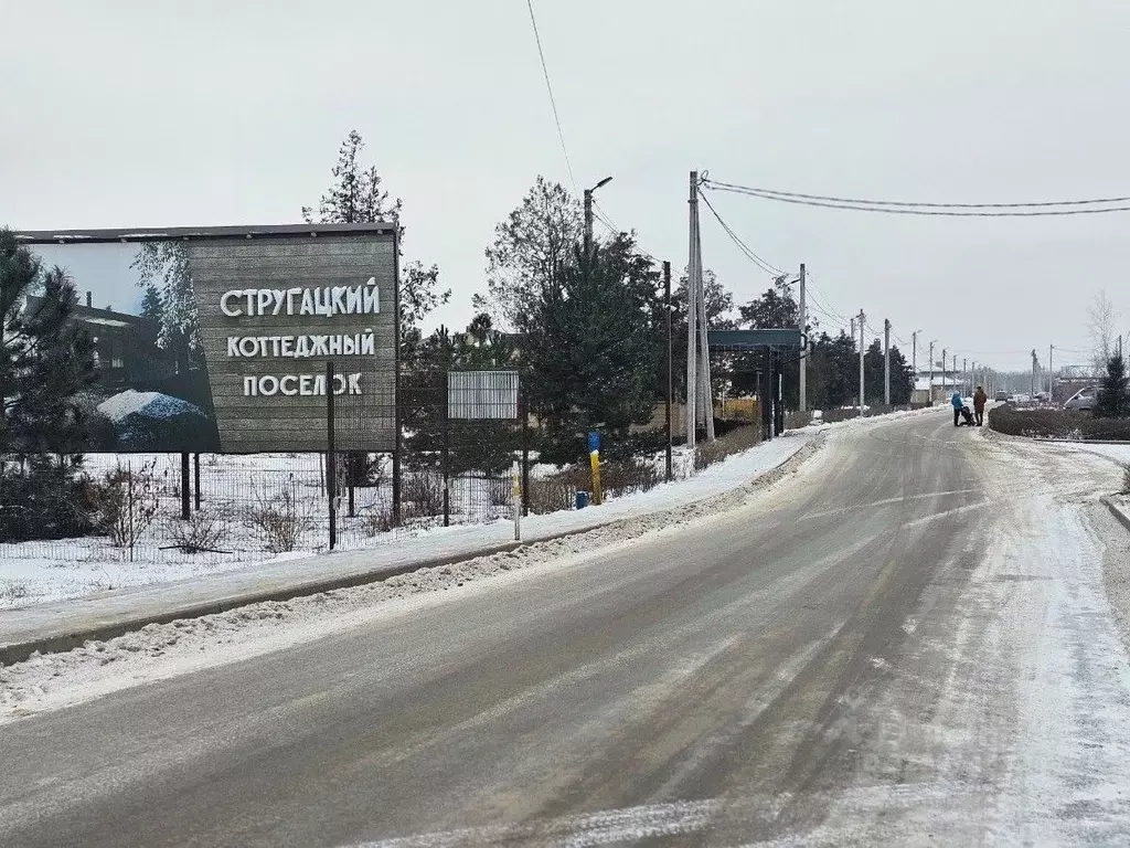Участок в Волгоградская область, Среднеахтубинский район, ... - Фото 1