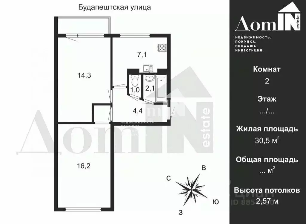2-к кв. Санкт-Петербург Будапештская ул., 60 (45.3 м) - Фото 1